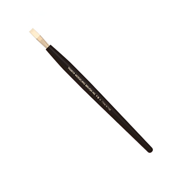 HG Yassı Uçlu Fırça Küçük