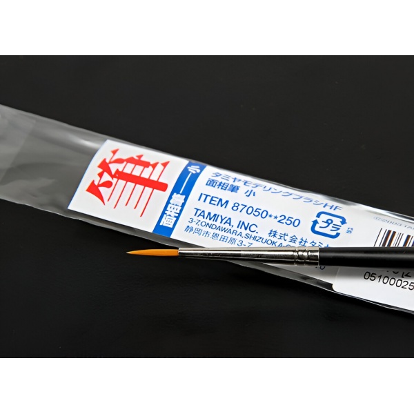 High Finish Sivri Uçlu Fırça (SmaII)