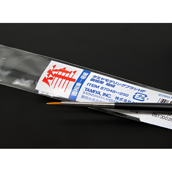 High Finish Sivri Uçlu Fırça (Ultra Fine)