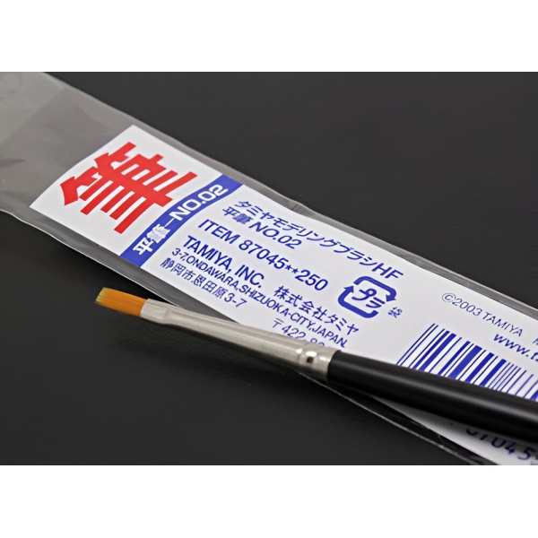 High Finish Yassı Fırça No.02