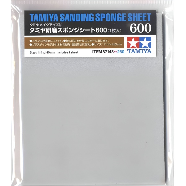 Sünger Zımpara #600