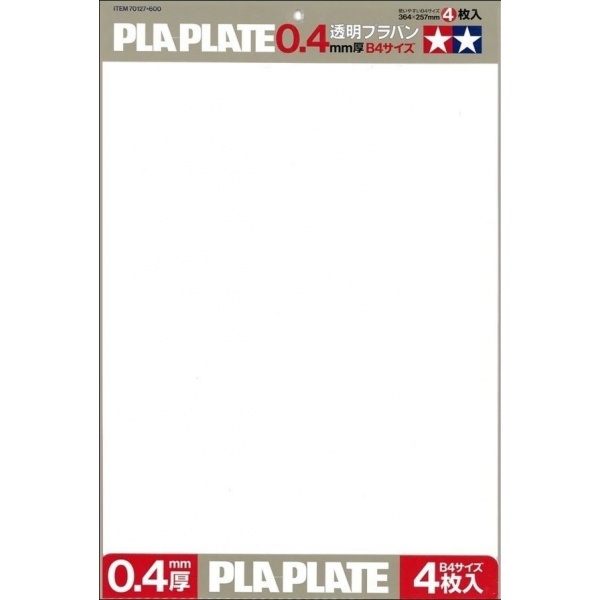 0,4mm Plastik Şeffaf Levha B4 (4 Adet)