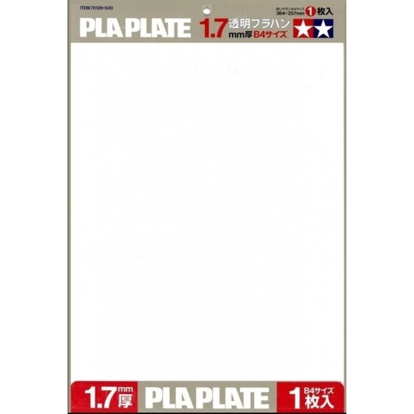 1,7mm Plastik Şeffaf Levha B4 (1 Adet)