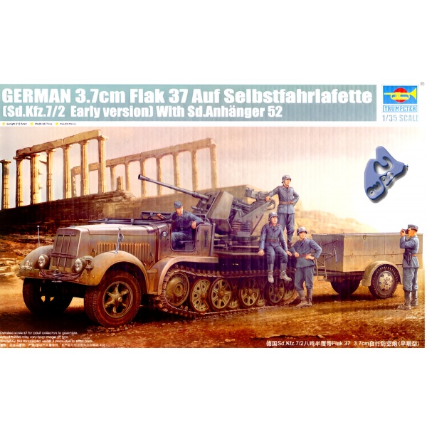 1/35 3.7cm Flak 37 Auf Selbstfahrlafette (Sd.Kfz.7/1 Early Ver.) Plastik Askeri Araç Maket Kiti