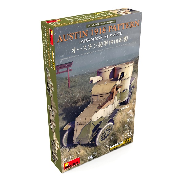 1/35 Austin 1918 Pattern Japon Service Interior Kiti Plastik Askeri Araç Maket Kiti