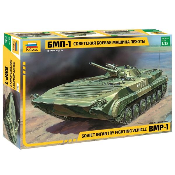 1/35 Russian BMP-1 Plastik Tank Maket Kiti