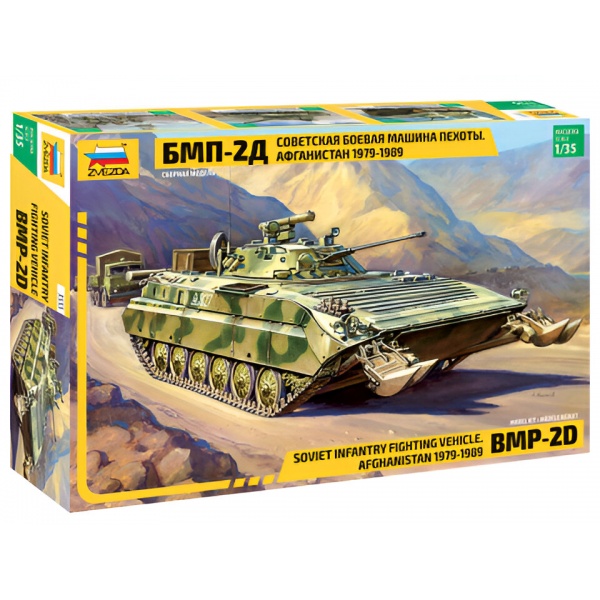 1/35 BMP-2D Plastik Tank Maket Kiti