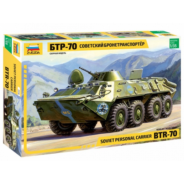 1/35 Russian BTR-70 Plastik Askeri Araç Maket Kiti