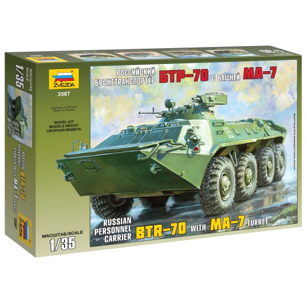 1/35 Btr-70 W/Ma-7 Turret Plastik Tank Maket Kiti