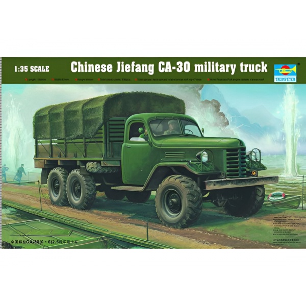 1/35 Chinese Ca-30 Army Truck Plastik Askeri Araç Maket Kiti