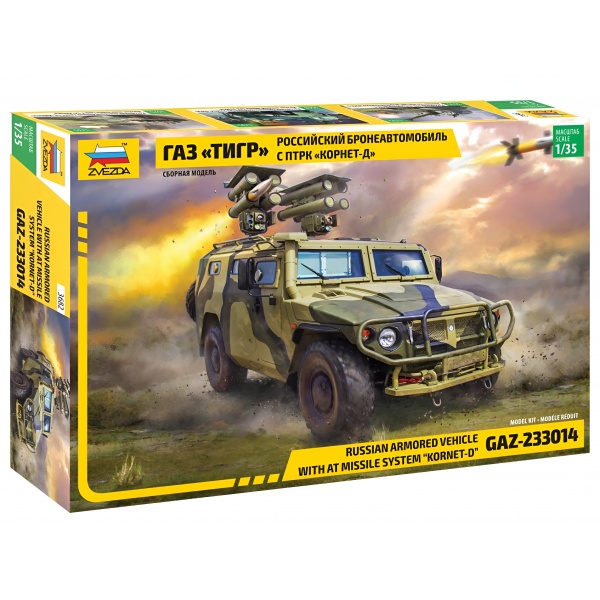 1/35 GAZ Kornet Plastik Askeri Araç Maket Kiti