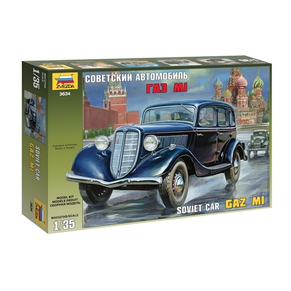 1/35 GAZ M1 Soviet Car Plastik Askeri Araç Maket Kiti