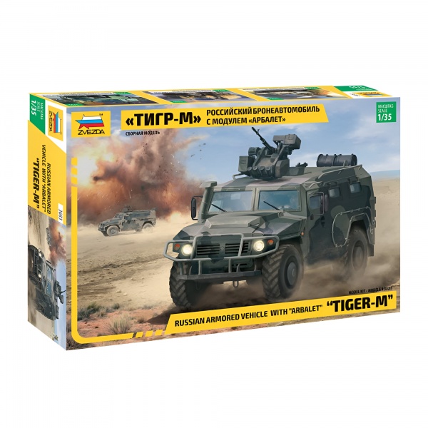 1/35 GAZ Tiger w/Arbalet Plastik Tank Maket Kiti