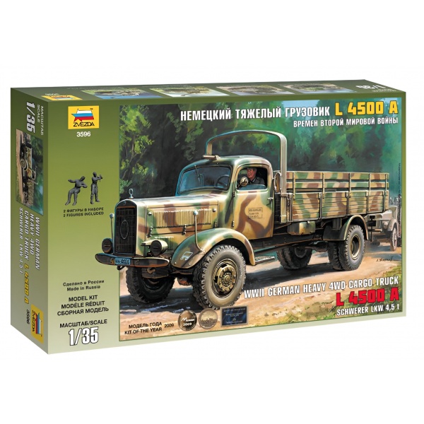 1/35 German Heavy Truck L 4500A Plastik Askeri Kamyon Maket Kiti