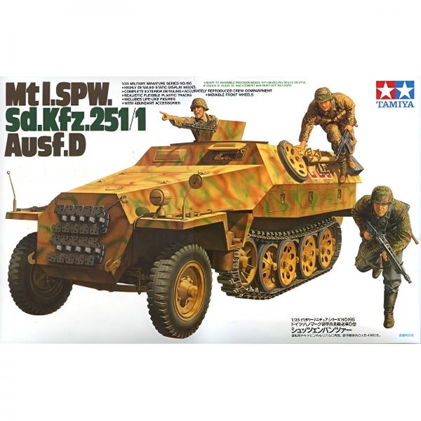 1/35 German Mtl.SPW Sd.kfz.251/1 Ausf.D Plastik Askeri Araç Maket Kiti