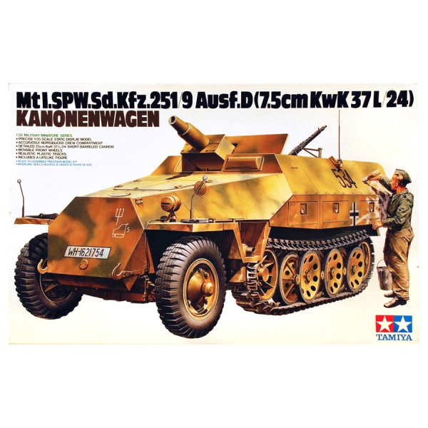 1/35 German Sd.kfz 251/9 Kanonenwagen Plastik Askeri Araç Maket Kiti