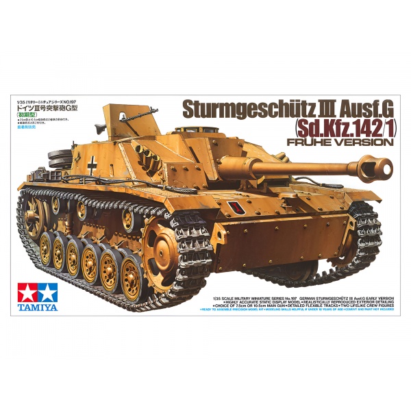 1/35 German Strumgeschuetz lll Ausf. G Plastik Tank Maket Kiti