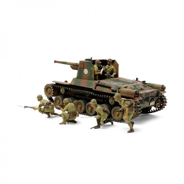 1/35 Japanese Type 1 Tank with 6 Figures Plastik Tank Maket Kiti