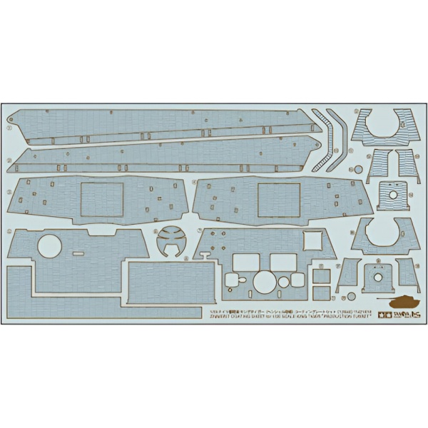 1/35 K.Tiger Henschel Zimmerit Sheet (Sticker)
