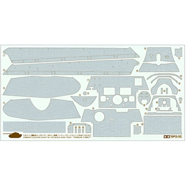 1/35 K.Tiger Porsche Zimmerit Sheet (Sticker)