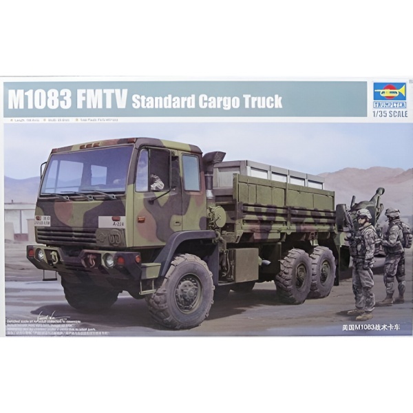 1/35 M1083 MTV Plastik Askeri Araç Maket Kiti