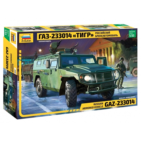 1/35 Russ. Arm. Vehicle GAZ "Tiger" Plastik Askeri Araç Maket Kiti