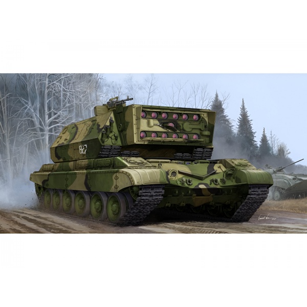 1/35 Russian 1K17 Szhatie Plastik Tank Maket Kiti