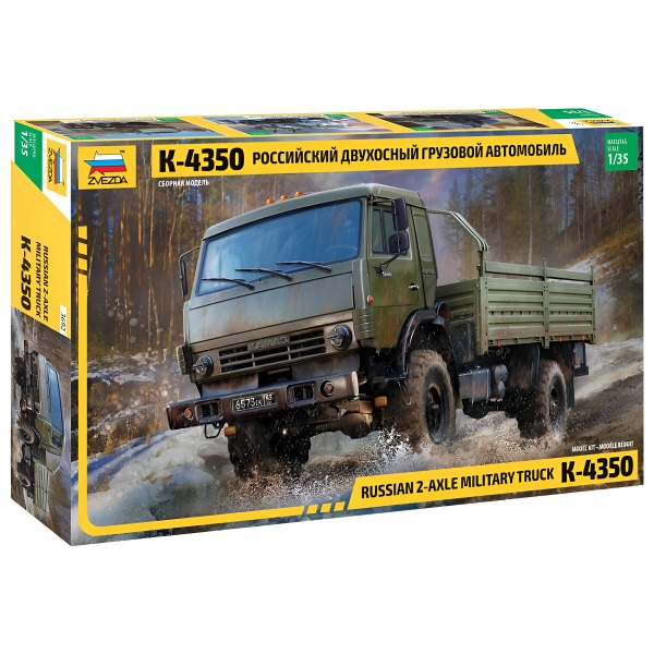 1/35 Russian 2 Axle Mılıtary Truck K-4350 Plastik Askeri Araç Maket Kiti