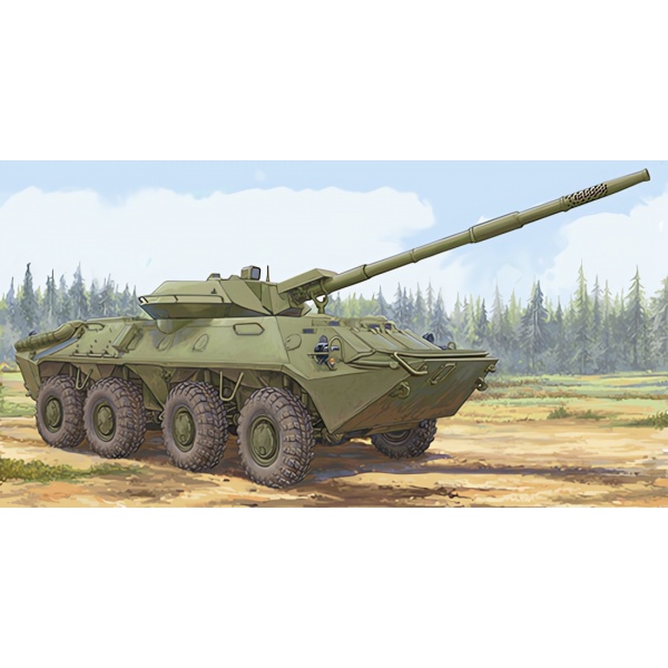 1/35 Russian 2S14 Zhalo-S 85mm anti-tank gun Plastik Tank Maket Kiti