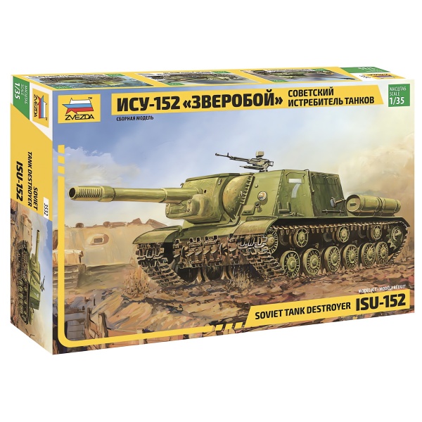 1/35 Russian ISU-152 Plastik Tank Maket Kiti