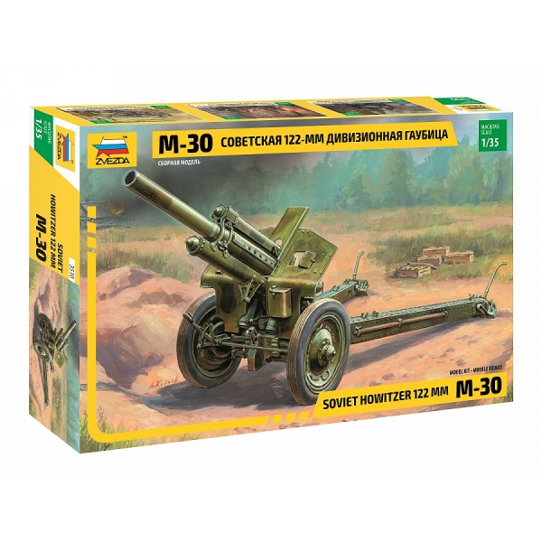 1/35 Russian M-30 Howitzer 122mm Plastik Top Maket Kiti