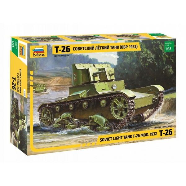 1/35 Russian T-26 Mod. 1932 Plastik Tank Maket Kiti