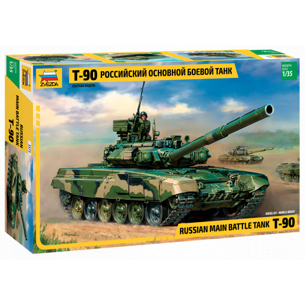 1/35 Russian T-90 Plastik Tank Maket Kiti