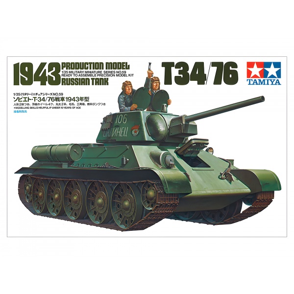 1/35 Russian T34/76 1943 Plastik Tank Maket Kiti