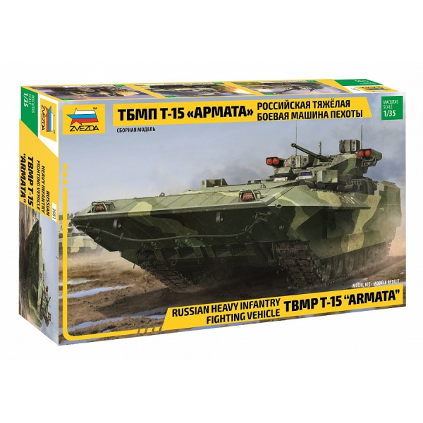 1/35 Russian TBMP T-15 Armata Plastik Tank Maket Kiti
