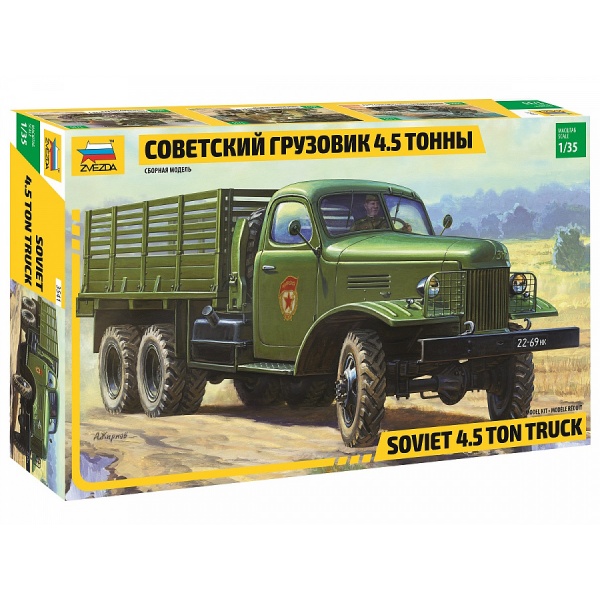 1/35 Russian Zis-151 4.5ton Truck Plastik Askeri Araç Maket Kiti