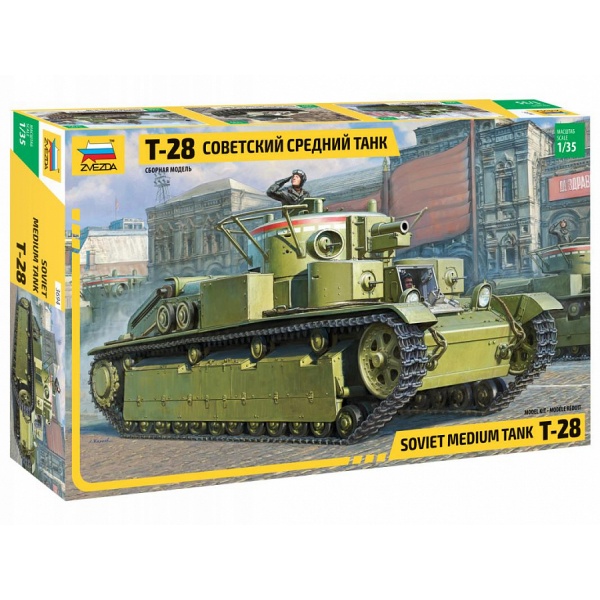 1/35 Russian T-28 Plastik Tank Maket Kiti