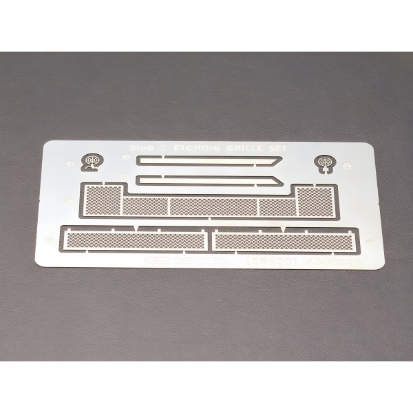 1/35 StuG lll Photo Etched Grille Set