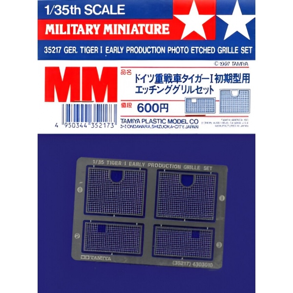 1/35 Tiger I (Ear.) Foto Etched Panjuru