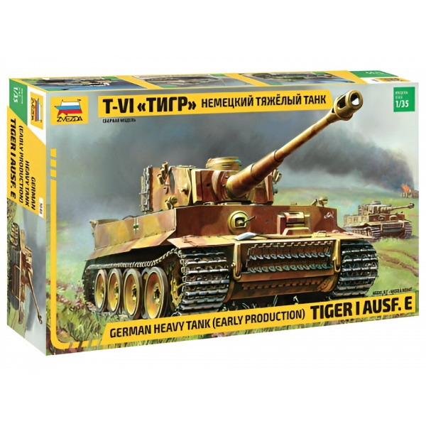 1/35 German Tiger I Early Production Ausf.E Plastik Tank Maket Kiti
