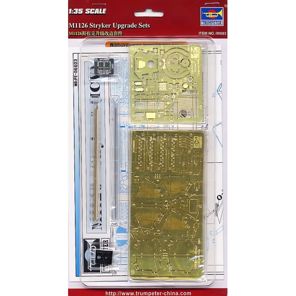 1/35 US. M1126 Stryker Upgrade Sets