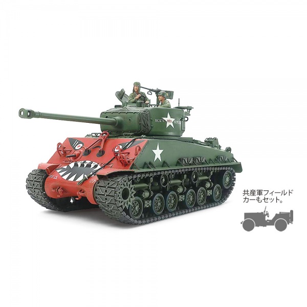 1/35 US. M4A3E8 Sherman Easy 8 Korean War Plastik Tank ve Jeep Maket Kiti