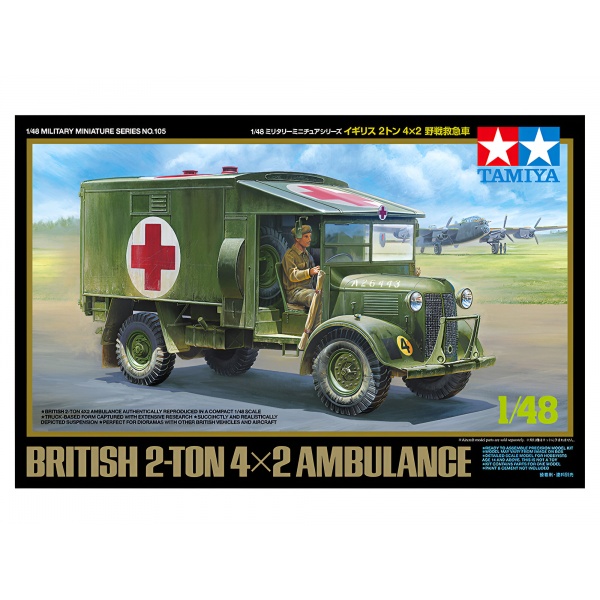1/48 British 2ton 4x2 Ambulance Plastik Askeri Araç Maket Kiti