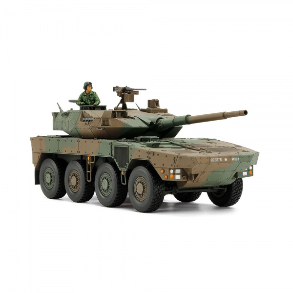 1/48 JGSDF Type 16 MCV Plastik Askeri Araç Maket Kiti