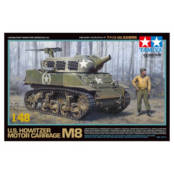 1/48 US. Howitzer Motor Carriage M8 Plastik Tank Maket Kiti