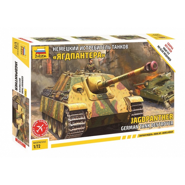 1/72 German Jagdpanther Sd.Kfz.173 Plastik Tank Maket Kiti