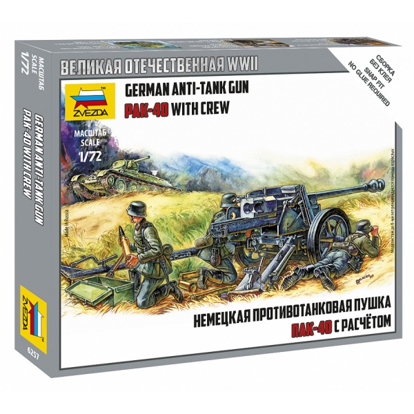 1/72 German PAK-40 Anti Tank Gun Plastik Top Maket Kiti