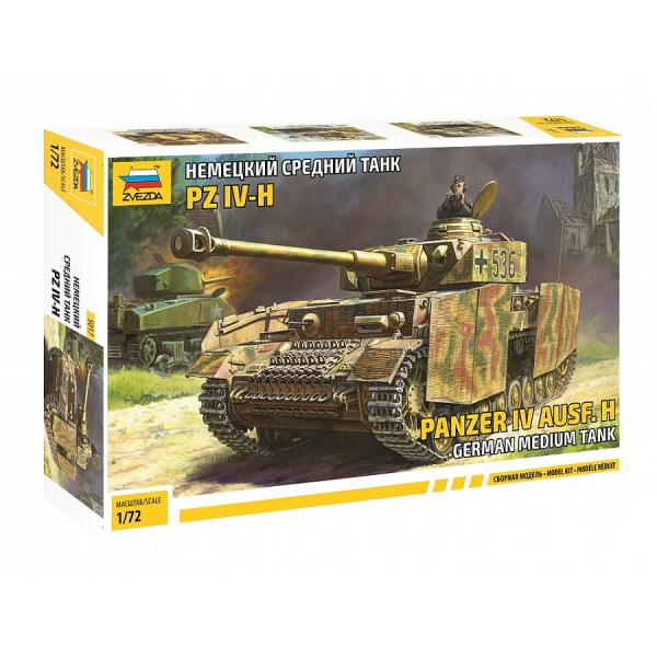 1/72 German Panzer lV Ausf.H Plastik Tank Maket Kiti