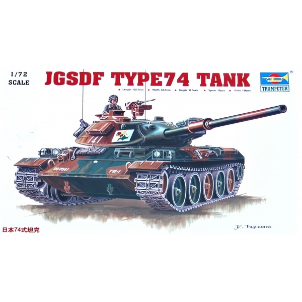 1/72 JGSDF Type 74 Tank Plastik Tank Maket Kiti