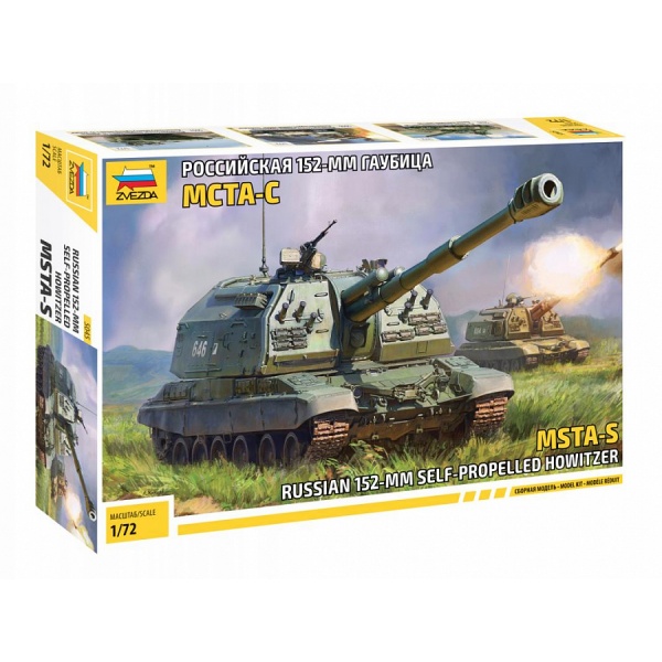 1/72 Russian 152mm MSTA-S Howitzer Plastik Tank Maket Kiti